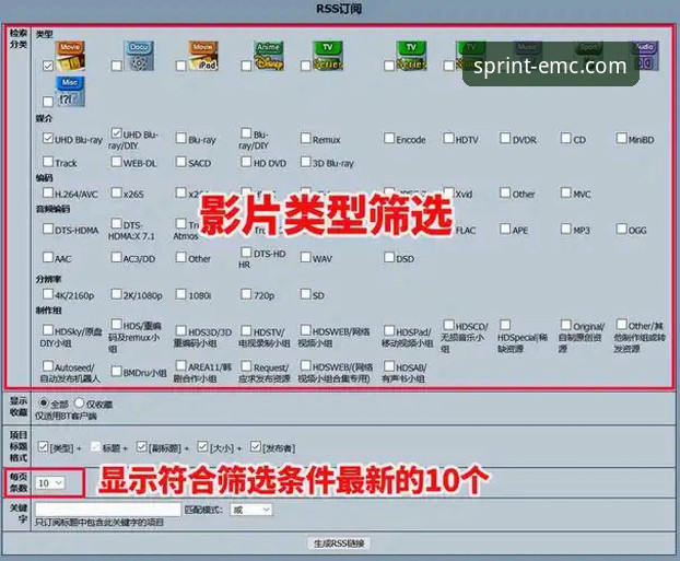 易倍体育使用教程教程 易倍体育平台使用教程:从下载到登录的完整操作指南