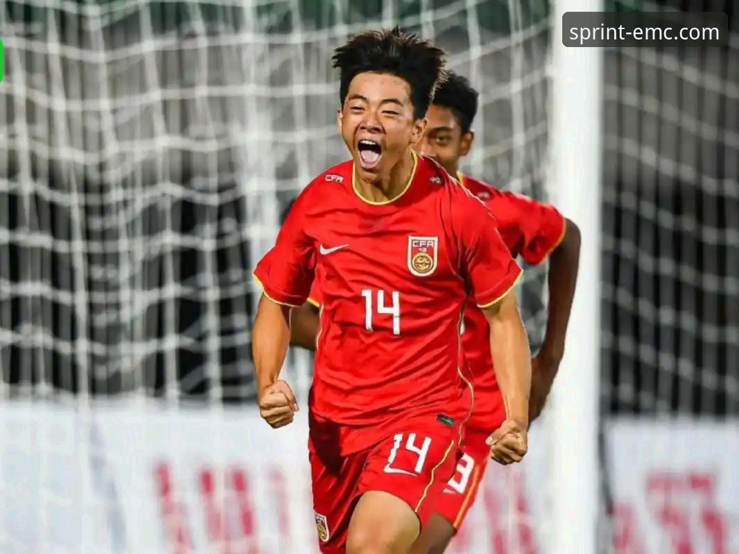 EMC体育官网 U19国足土伦杯最新动态:开场36秒闪击创纪录,门将神扑助力1-0力克哥伦比亚