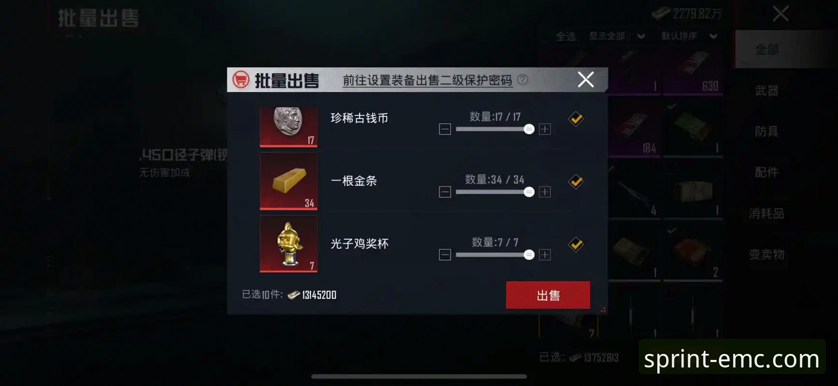 易倍体育官网 易倍体育官网值得下载吗?手机版APP和网页版到底怎么选?