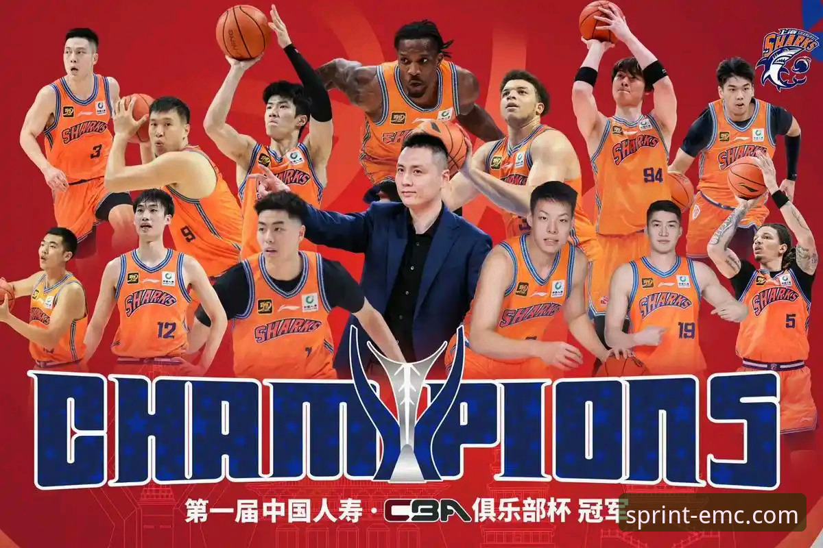 上海男篮豪取12连胜巩固榜首，易倍体育平台呈现完整赛事脉络