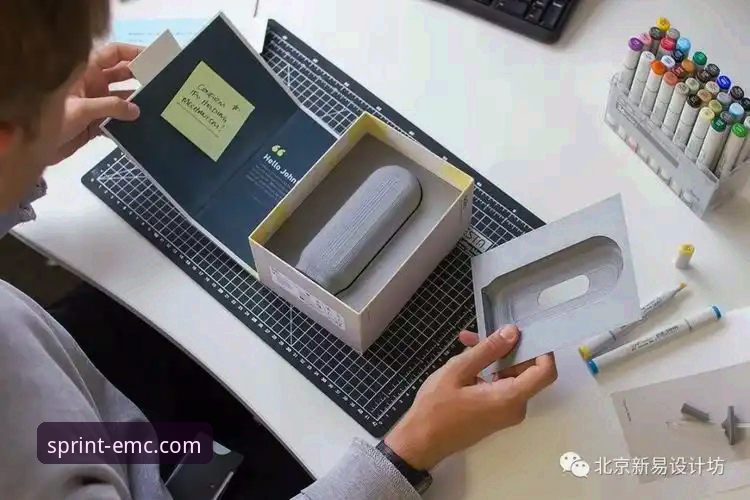 揭秘易倍体育平台2026最新版本：登录背后的技术革新与用户体验重塑