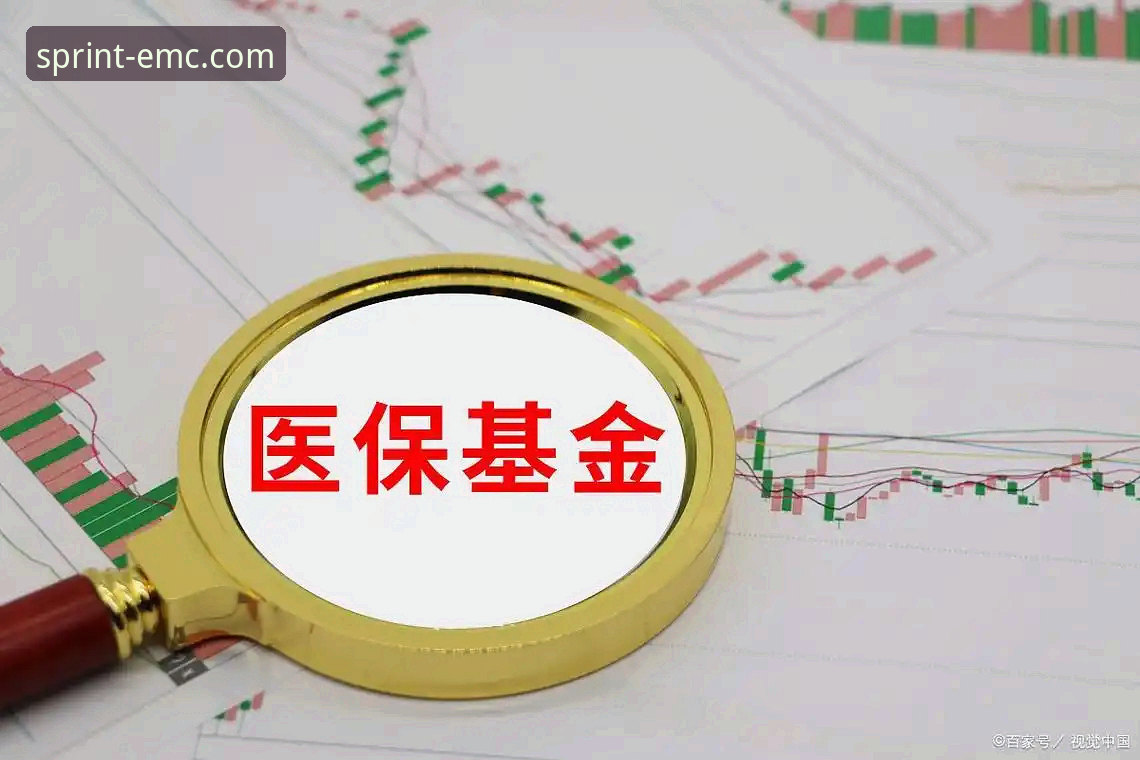 易倍体育登录问题2026最新版本 易倍体育登录问题2026最新版本实用指南:从入口到体验的全面突破