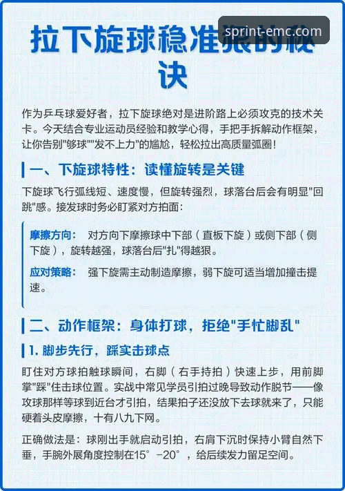 易倍体育安卓APP 易倍体育平台深度评测:移动端体验如何突破传统体育娱乐边界?