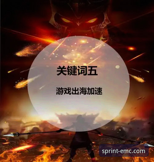 易倍体育平台官方入口与移动体验深度解析