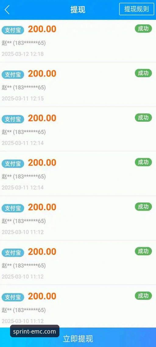 易倍体育官网入口 新手必看!易倍体育平台实战经验分享:从官网入口到APP下载全流程心得